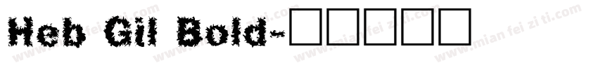 Heb Gil Bold字体转换